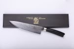 Нож кухонный Matsuri MKK-C200D (шеф, 200 мм)