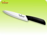 Керамический нож Tivosan TW156CW